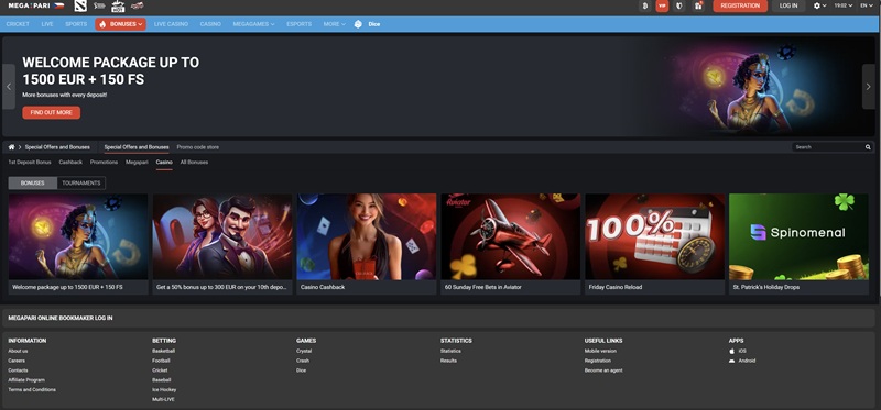 Megapari free spins