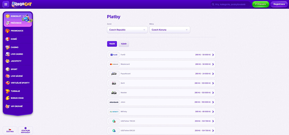 Robocat – money deposit and withdrawal