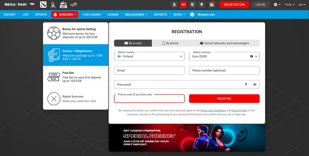 Megapari promo code