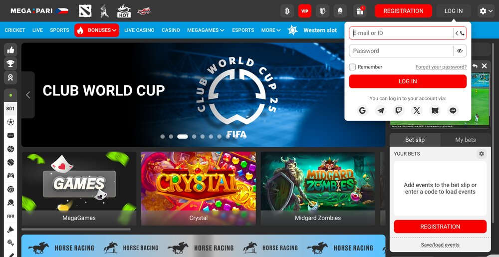 Megapari Login