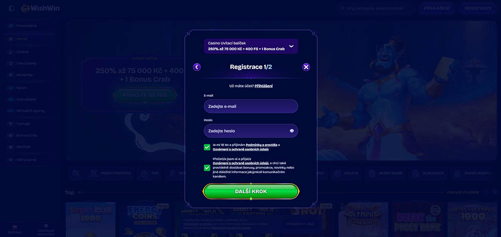 WishWin registration [Complete guide to creating a new account]