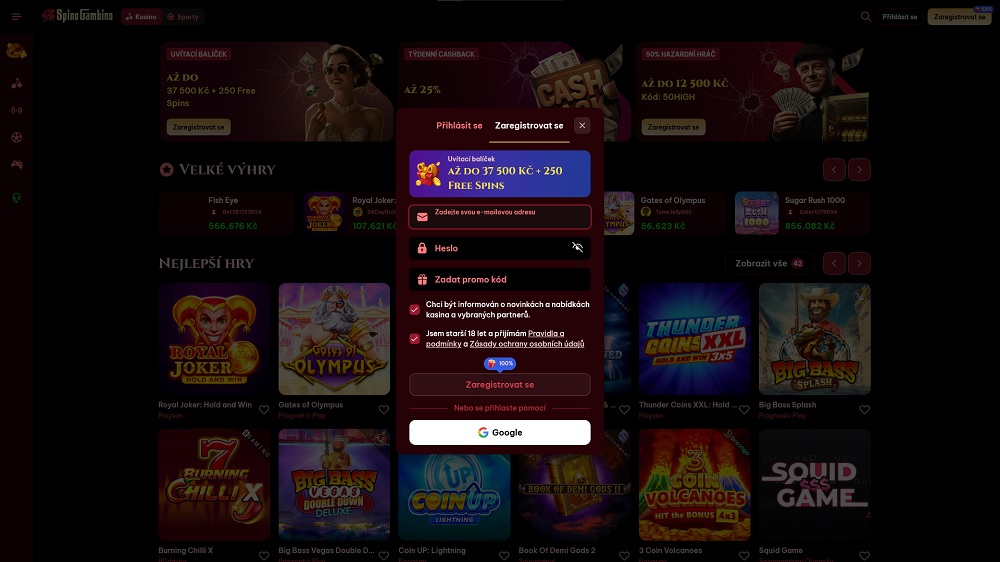 Preview of the registration form at the SpinoGambino online casino