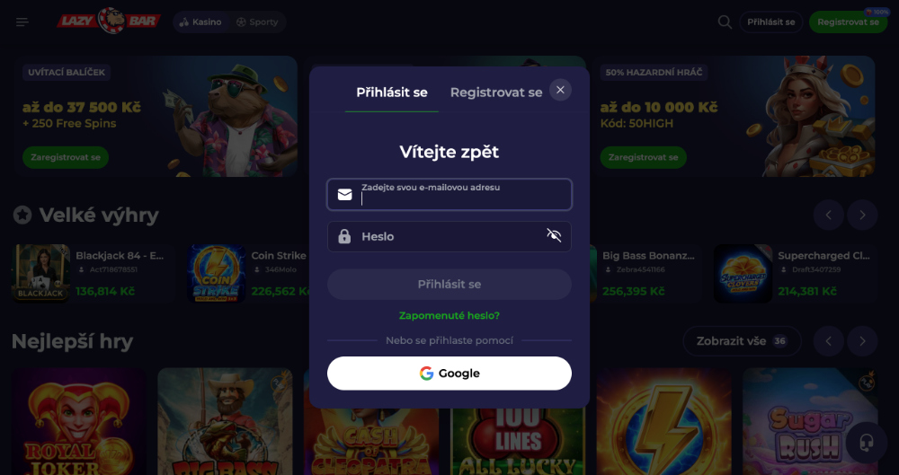 Lazybar login [Login guide]